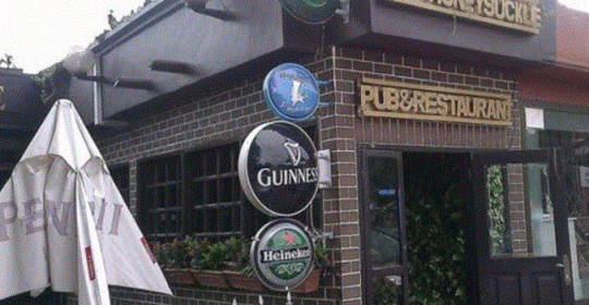 HoneySuckle in Osu HoneySuckle in Osu