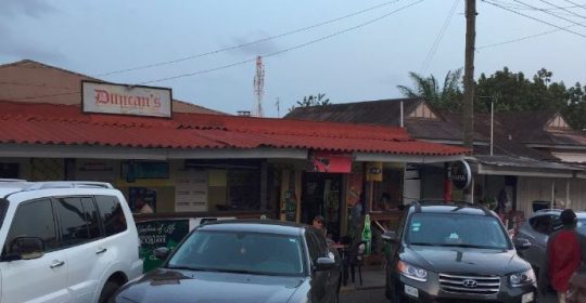 Duncan’s Pub Duncan’s Pub