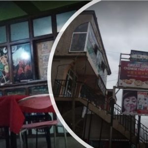 Great Wall Chinese Restaurant Great Wall Chinese Restaurant