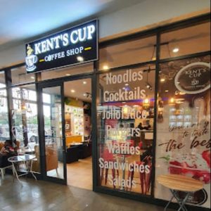 Kents Cup (Coffee Shop) Kents Cup (Coffee Shop)