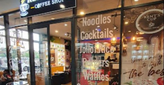 Kents Cup (Coffee Shop) Kents Cup (Coffee Shop)