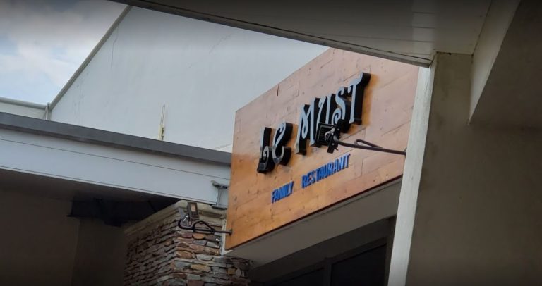 Le Must Family Restaurant (Accra Mall)