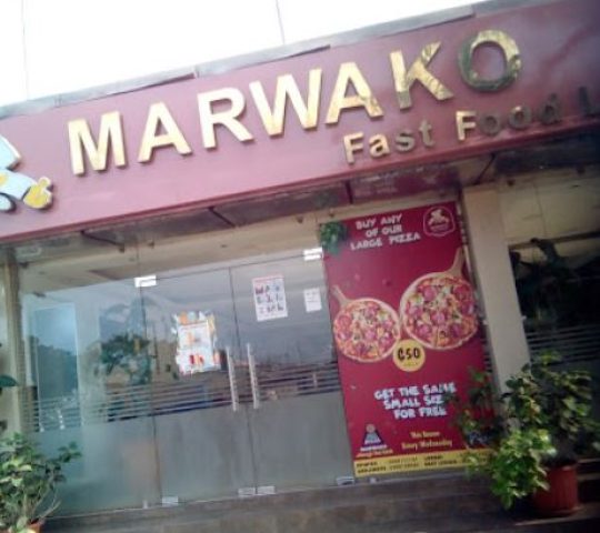 Marwako La Road Branch Marwako La Road Branch
