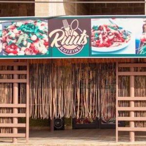 Ruuts Kuizines Ruuts Kuizines