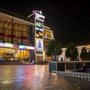 Super-Mc Restaurant Super-Mc Restaurant