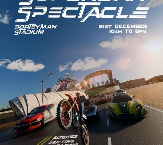 Ghana Events – SUPERCAR SPECTACLE EDITION 1 Ghana Events – SUPERCAR SPECTACLE EDITION 1