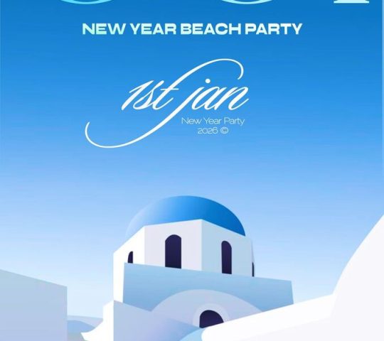 Ghana Events – 001 ALORA BEACH Party Ghana Events – 001 ALORA BEACH Party