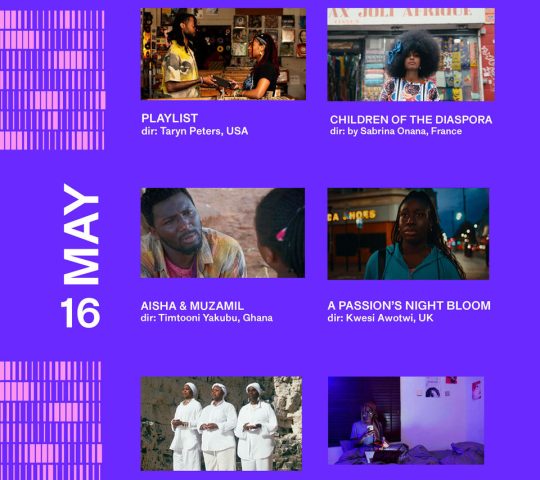 Ghana Events – Shorts At AFS 2026 Ghana Events – Shorts At AFS 2026