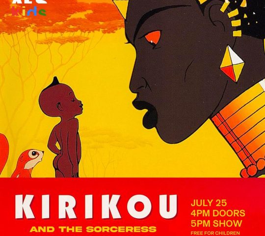 Ghana Events – AFS Kids – Kirikou And The Sorcerer Screening Ghana Events – AFS Kids – Kirikou And The Sorcerer Screening