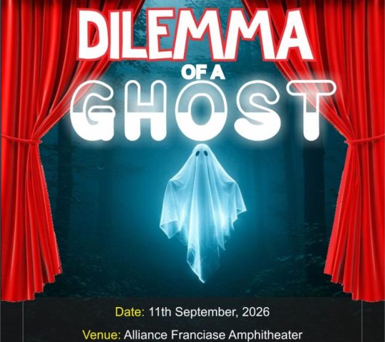 THE DELEMA OF A GHOST THE DELEMA OF A GHOST