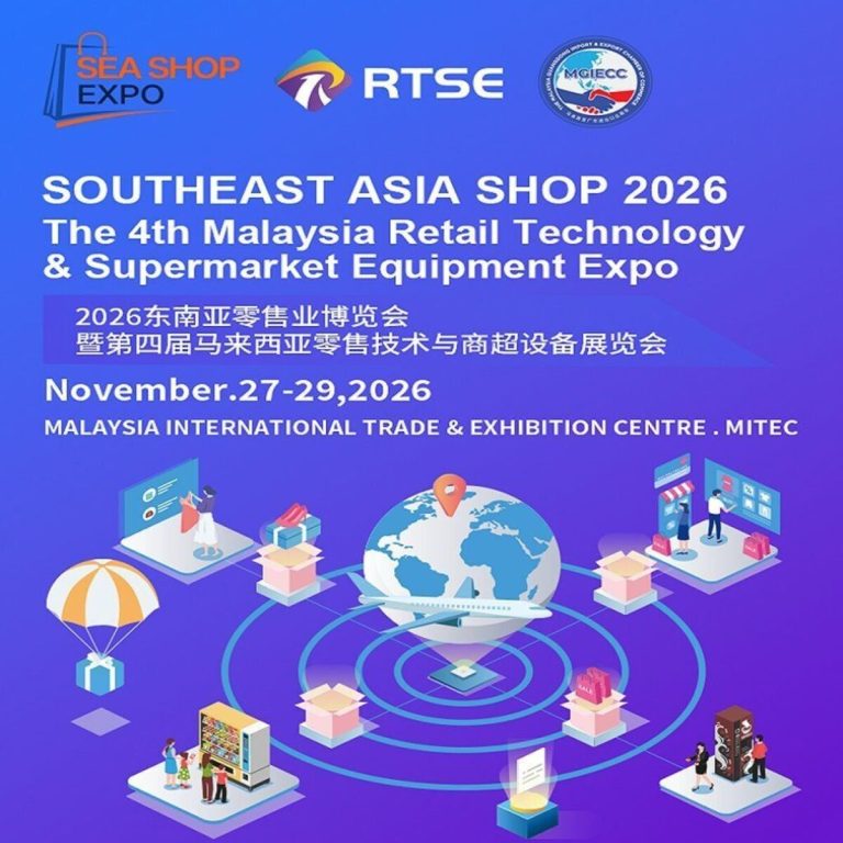 The 4th Malaysia Retail Technology & Supermarket Equipment Expo