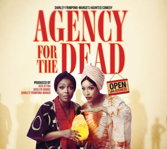 Agency For The Dead – REGULAR Agency For The Dead – REGULAR