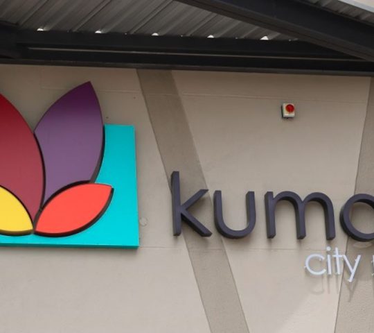 Kumasi City Mall