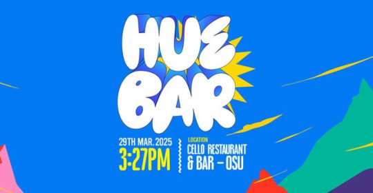 HUEBAR     (Sip & Paint, Poetry, Music)