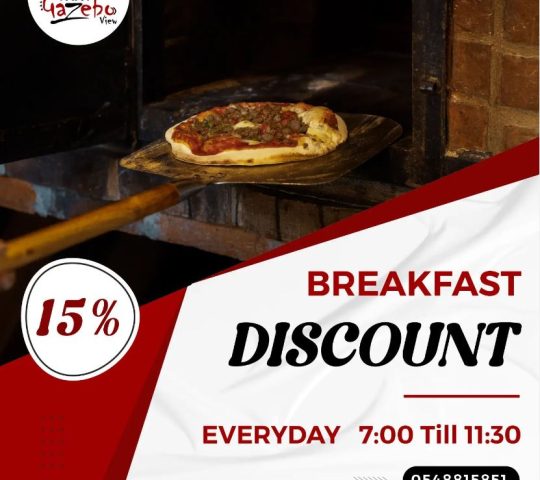 15% Breakfast Discount @ Gazebo View Restaurant