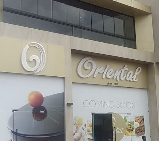 Oriental Patisserie (Labone)