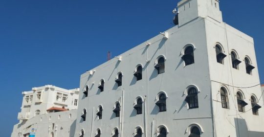 Osu Castle, Accra