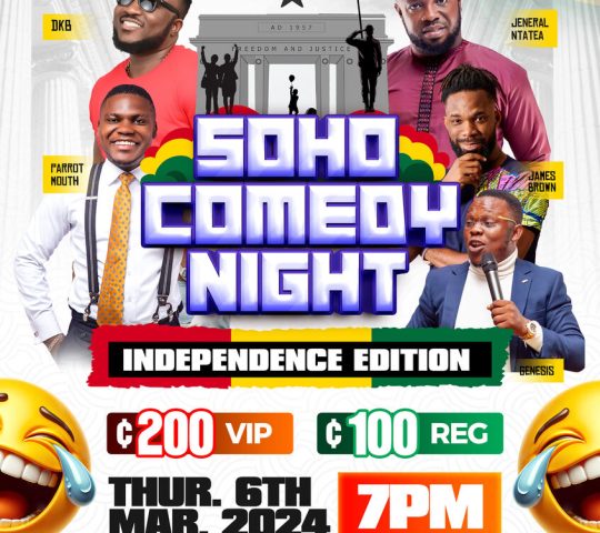 SOHO COMEDY NIGHT (Independence Edition)