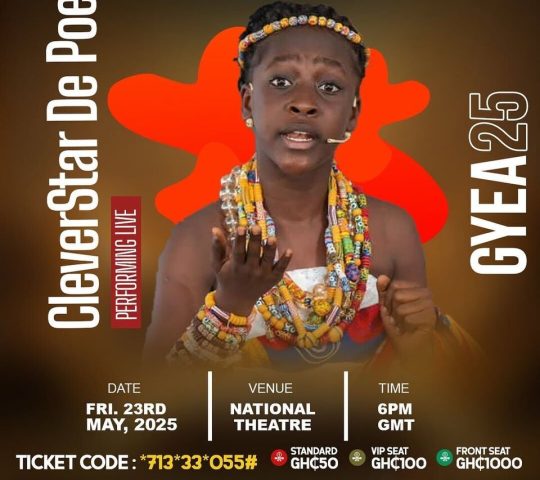 Ghana Youth Excellence Awards 2025