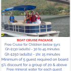 Akosombo Boat Cruise 🇬🇭