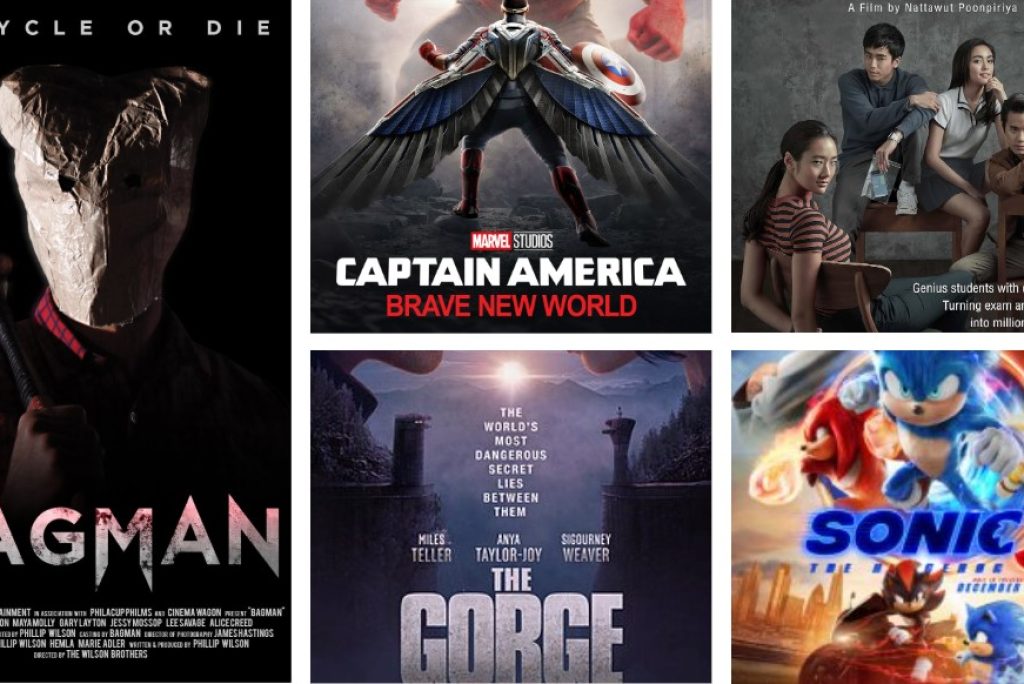 Movies showing this week at Ozone Cinema Accra