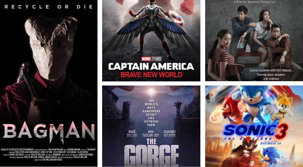 Movies showing this week at Ozone Cinema Accra