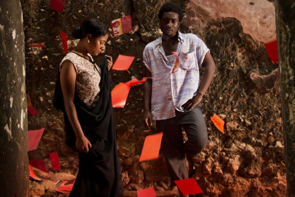 Tug of War (2021) Screening By AFS cine