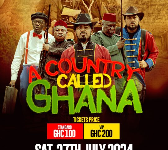 A Country Called Ghana (SUNYANI)