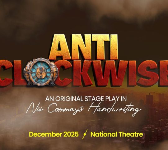 Ghana Events – Anticlockwise
