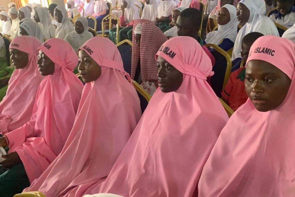 Ghana Events – MUSABAQA