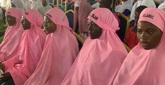 Ghana Events – MUSABAQA