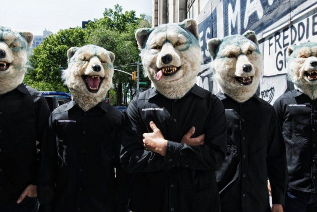 Ghana Events – VIP Upgrades – MAN WITH A MISSION – Howling Across The World 2025