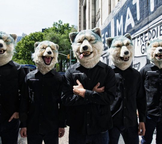 Ghana Events – VIP Upgrades – MAN WITH A MISSION – Howling Across The World 2025