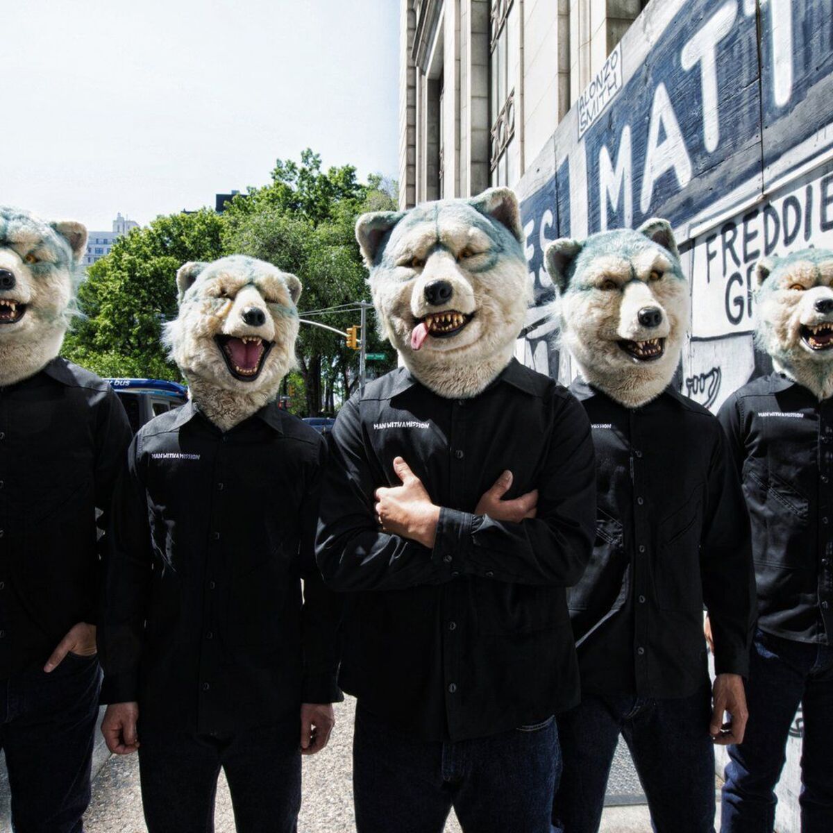 Ghana Events – VIP Upgrades – MAN WITH A MISSION – Howling Across The World 2025