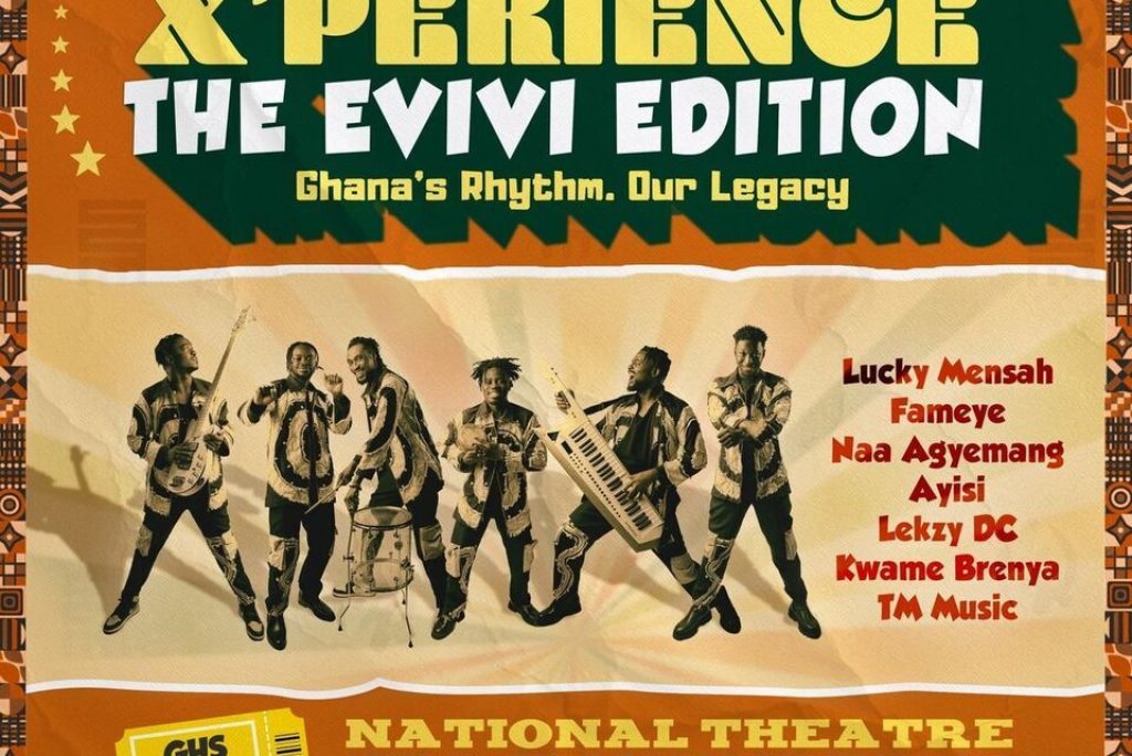 Ghana Events – NKYINKYIM XPERIENCE 2025