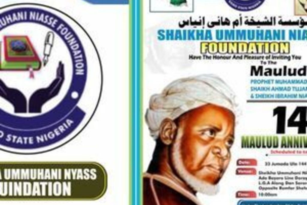 Ghana Events – SAYYADA UMMUHANI IBRAHIM NIASSE RTA MAULUD 2025