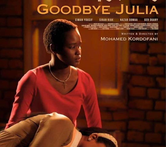Ghana Events – Goodbye Julia (2023)