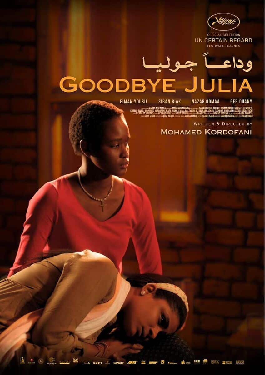 Ghana Events – Goodbye Julia (2023)