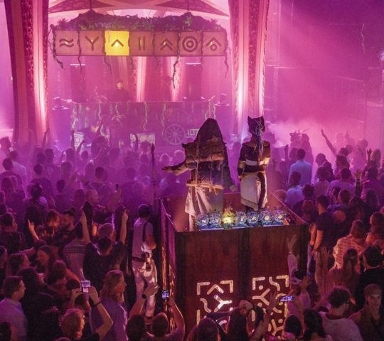 Ghana Events – 7 Vibes Journey in Amsterdam