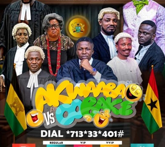 Ghana Events – AKWAABA vs OOBAKE