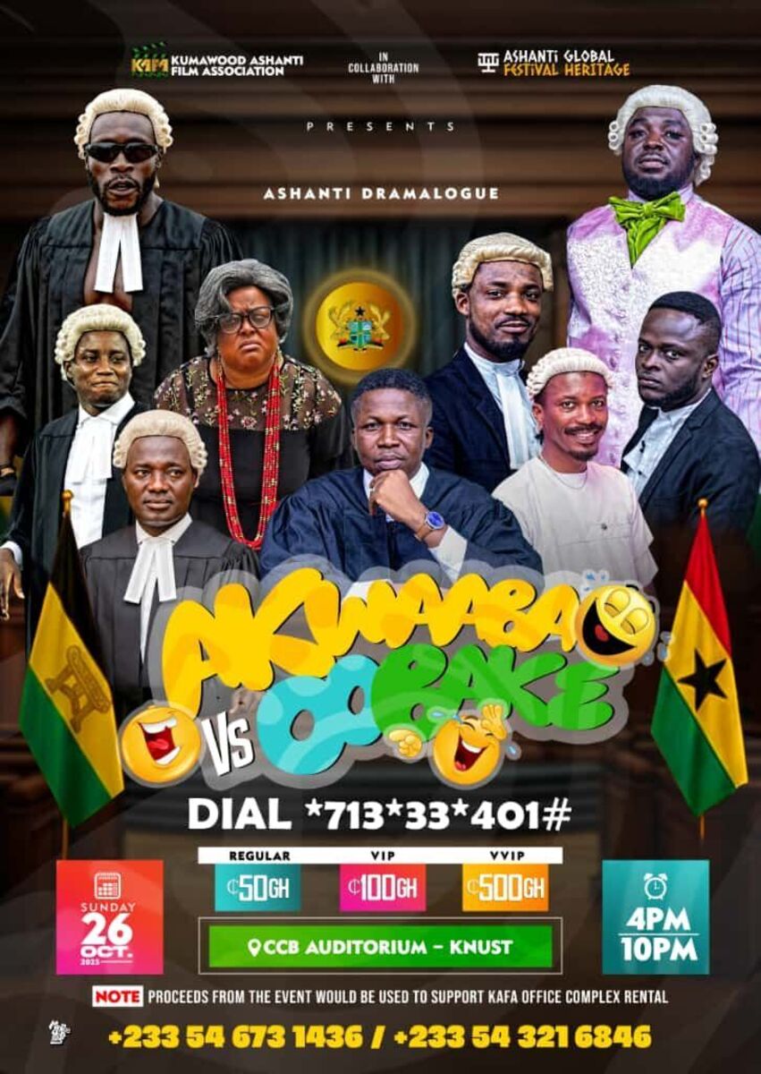 Ghana Events – AKWAABA vs OOBAKE