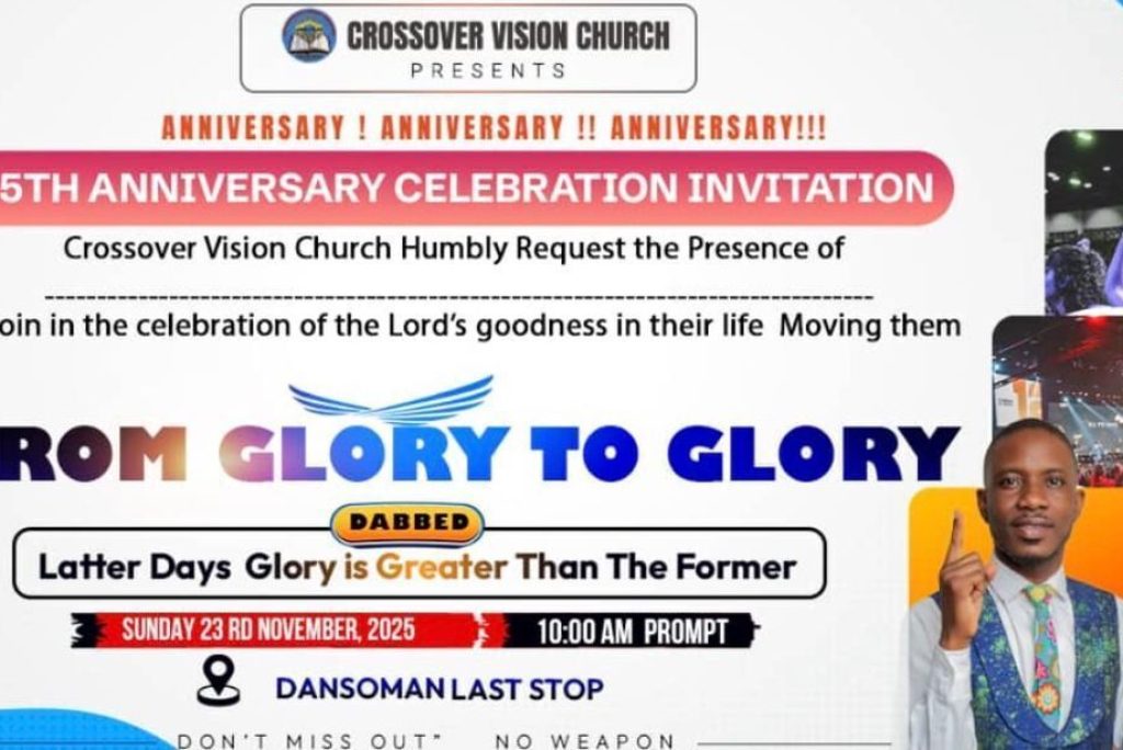Ghana Events – 15TH ANNIVERSARY CELEBRATION INVITATION