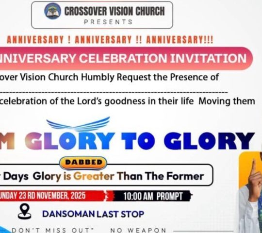 Ghana Events – 15TH ANNIVERSARY CELEBRATION INVITATION