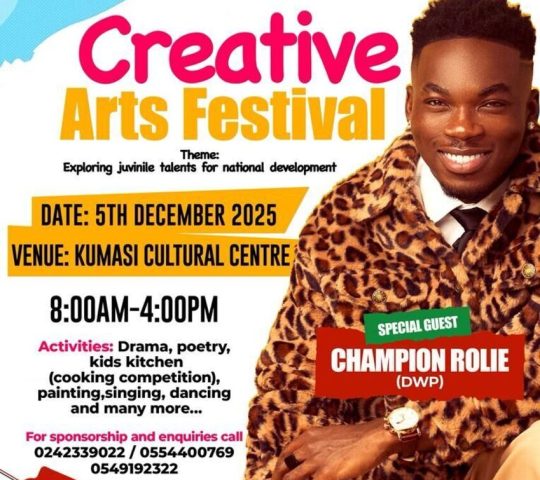 Ghana Events – CREATIVE ARTS FESTIVAL