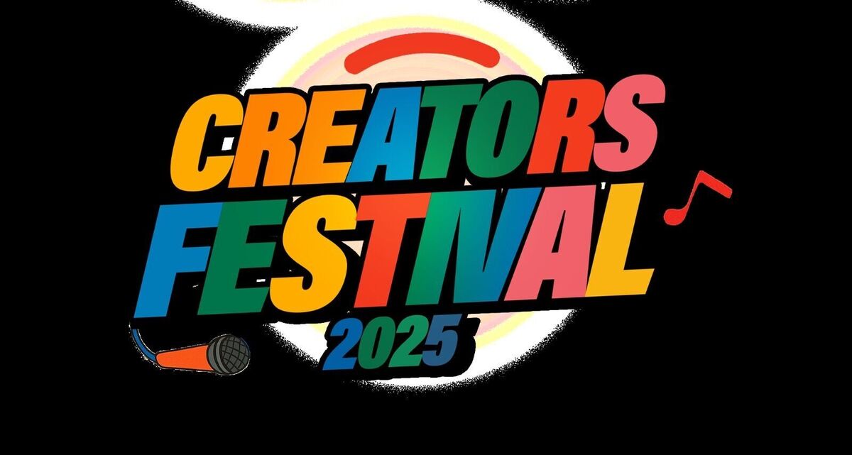 Ghana Events – GHANA CREATORS FESTIVAL & AWARDS