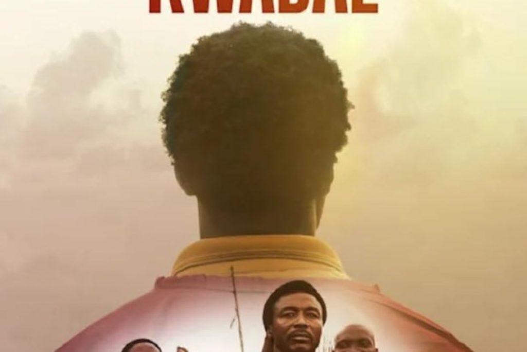 FILM REVIEW: The Funeral of Kwadae [2025]