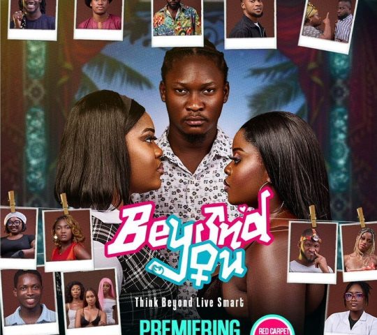 Ghana Events – Beyond You Series Premiere