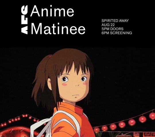 Spirited Away (2001) Film Screening